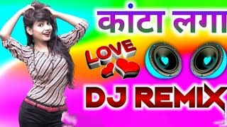 Kanta Laga Dj Remix Hindi Dj Viral Song  remix hindisongs djsong [upl. by Yellhsa]