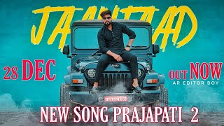 PRAJAPATI SONG  2  प्रजापति  AZAD PRAJAPATI  SHIVANI GUPTA  OFFICIAL SONG JAANFAAD 2020 [upl. by Nitsug]