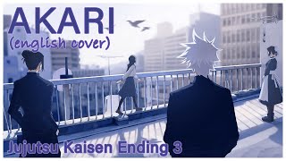 Soushi Sakiyama  Akari English Cover【PoYOi】Jujutsu Kaisen Season 2 Ending 1 [upl. by Ailana]