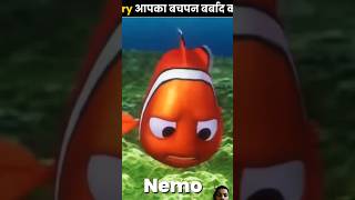 Craziest Theory About Finding Nemo🤯shorts facts [upl. by Latif]