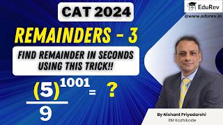 Remainders  3  Shortcut Tricks  Number System  CAT 2024  Quantitative Aptitude [upl. by Anatollo625]