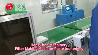 Paste four edgesFilter Making MachineHengChao Machinery [upl. by Dode]