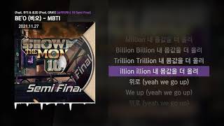 BEO 비오  MBTI Feat 쿠기 amp 로꼬 Prod GRAY 쇼미더머니 10 Semi FinalㅣLyrics가사 [upl. by Lamaaj886]