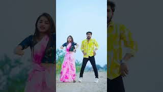 Bach ke raka kuwar badu dhaniya Ritu Singh Kheshari lal Yat ke New Video Song ❤️S D Mandal💞💃🏻🕺🏻🤞🏻 [upl. by Ainnet798]