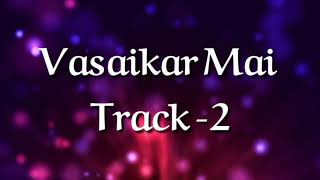 Vasaikar Mai Track 2  Gulabacha Fulal  East Indian Songs [upl. by Dulla]