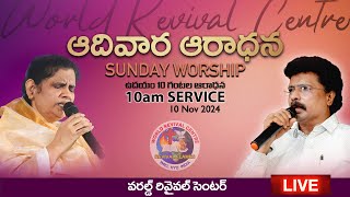 Sunday Main Worship  2nd Service  10am  10112024  Dr Joe Revival  WRC  HYD [upl. by Seravat]