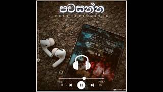 Pawasanna  පවසන්නnadunana lesa Romesh new song  Whatsapp status video  Sinhala song status IJ❤ [upl. by Lev278]