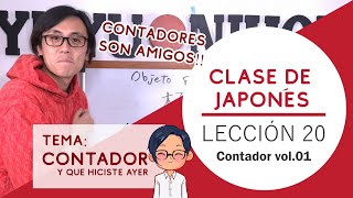 Clase de japonés Lección 20 ¿Cómo usar los contadores del japonés  Historia gramática y ejemplos [upl. by Trescott]