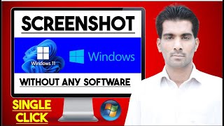 How to Get ScreenShot on windows without any Software [upl. by Tiedeman]