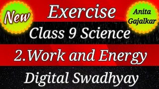 work and energy exercise । work and energy class 9 question answer । 9th science 2 work and energy [upl. by Anwahsat]