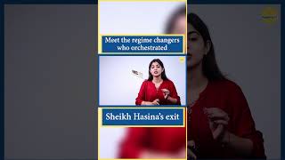 Meet the regime changers who orchestrated Sheikh Hasina’s exit [upl. by Rubbico]