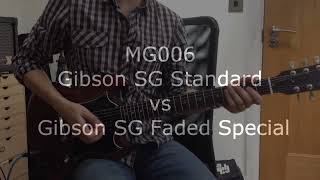 Gibson SG standard vs Gibson SG Faded Special  HQ audio amp HD picture  MG006 [upl. by Ennahgem]