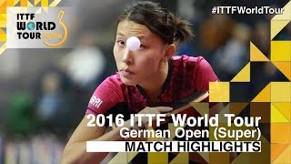 German Open 2016 Highlights WU Yang vs ISHIKAWA Kasumi Final [upl. by Schnell]