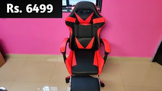 Best Gaming Chair [upl. by Adel]