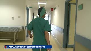 Alto tasso di adesione allo sciopero dei sanitari a Roma [upl. by Maghutte]