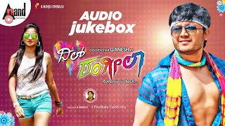 Dil Rangeela  Audio JukeBox  Golden ⭐ Ganesh  Rachita Ram  Arjun Janya  Preetham Gubbi [upl. by Vallery]