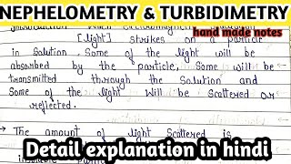 Nephelometry and turbidimetry  Basic introduction  Principle Instrumentation  Application [upl. by Nesnaj]