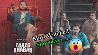 Taaza Khabar Season 2 Review  Mr Sunil [upl. by Hole]