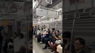 Inside Tsukuba Express Train in Japan [upl. by Morganstein]