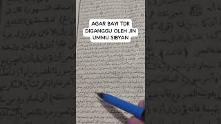 AGAR BAYIamp WANITA HAMIL AMAN DARI JIN UMMU SIBYAN [upl. by Arenat]