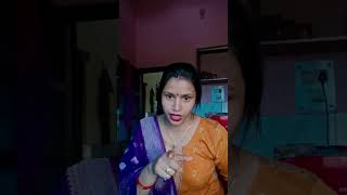 Shaadi ka asali matlab kya hota hai🤣🤣😂😂comedy viralvideo viralshort funny funnyvideo shorts [upl. by Adnawad]