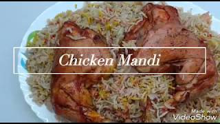 Chicken Mandi ചിക്കൻ മന്തി Mandi rice in malayalameasy and tasty Arabic riceChicken Mandi [upl. by Adaminah]