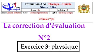 la correction dexercice 3 évaluation 2  physique [upl. by Evetta]