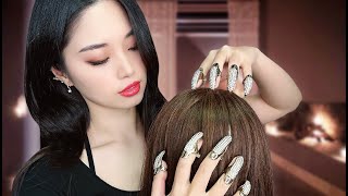 ASMR Realistic Scalp Massage and Hair Play [upl. by Salocin]