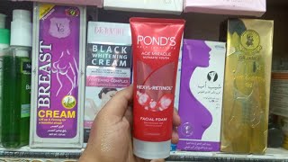 ponds age miracle ultimate youth hexylretinol facial foam reviewbest anti aging face wash [upl. by Neiman]