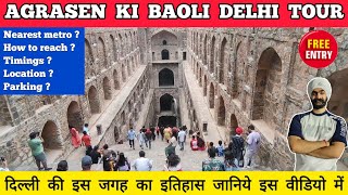 Agrasen ki baoli delhi  agrasen ki baoli history in hindi  tour  Agrasen ki baoli vlog  story [upl. by Gluck]