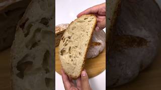 4Ingredient Artisan Style Bread  Easy amp NoKnead🥖recipe baking asmr [upl. by Enotna391]