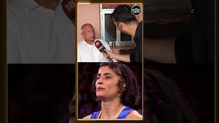 When Vinesh Phogat was disqualified what did his uncle Mahavir Phogat say about Paris Olympics [upl. by Orsini]