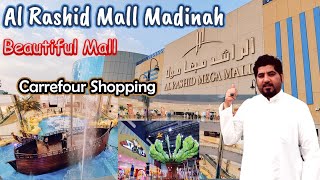 Madinah Rashid Mall Al Rashid mega mall Carrefour Shopping  Famous Mall in Madinah City [upl. by Lebasile]