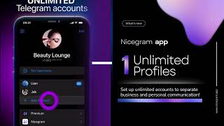 What is Nicegram [upl. by Molli]