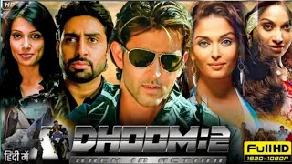 dhoom 2 full movie 2004 HD  Hrithik Roshan Abhishek Bachchan Aishwarya Rai Bipasha  review [upl. by Eimmas]