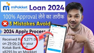 mpokket se kaise loan le 2024 mpokket loan  m pocket money loan app loan app लोन से पहले ये जानो [upl. by Sansbury991]