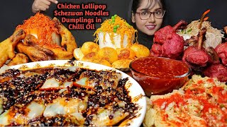 Eating different types of Noodles Chicken lollipop Spicy Momo  Big Bites  Mukbang  Asmr Eating [upl. by Euqinitram]