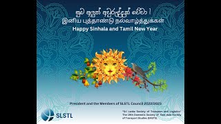 Happy Sinhala and Tamil New Year [upl. by Favrot]