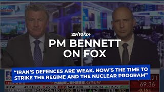 PM Bennett “Iran’s defences are weak Now’s the time to strike the Regime and the Nuclear program” [upl. by Box]