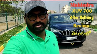 Mahindra XUV 700 Review in Telugu  MX Diesel Variant Chandra Travel Vlogs [upl. by Annim]