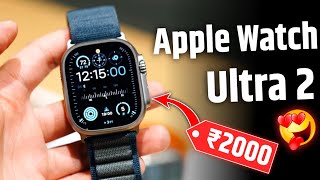 Best Apple Watch Ultra 2 Clone 2024 Under 2000 Rupees With Sim Card Slot India [upl. by Atnovart913]