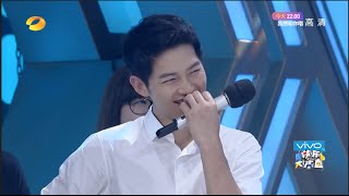 ENG SUB Song Joong Ki  Happy Camp 24 160521 [upl. by Tehcac]