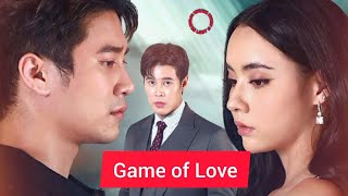 quotGame of Lovequot Thai Drama Cast Age Synopsis amp Air Date [upl. by Ecydnarb]