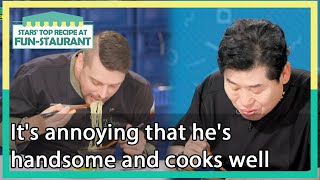 Its annoying hes handsome and cooks well Stars Top Recipe at FunStaurant  KBS WORLD TV 201117 [upl. by Noivaz]