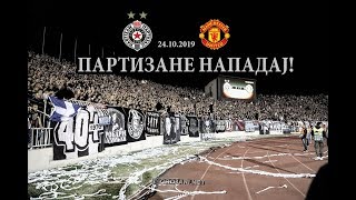 Grobari  Partizan  Manchester United 24102019 [upl. by Adnavoj]