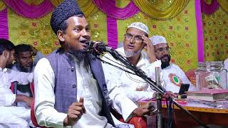 facebook prem নারি পুরূসের জন্য গুরুত্বপুর্ন ওয়াজ vairalvideo newtrending [upl. by Dolores39]