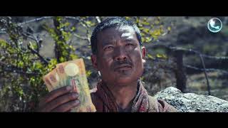 Tshering Lay Tsho  Official Video  Wangchuk Talop  Tshomem Production [upl. by Ynafets]