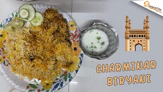 Charminar Biryani  Telugu Food Recipes  Vasantha Vantalu [upl. by Atteuqaj]