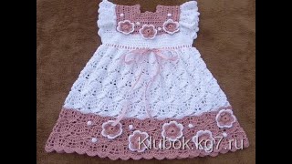 VESTIDO A CROCHET O GANCHILLO  PASO A PASO  6 A 9 MESES [upl. by Eleirbag100]