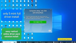 DriverPack Solution Online  Download install easy method DriverPack Solution 2024 [upl. by Jamesy]